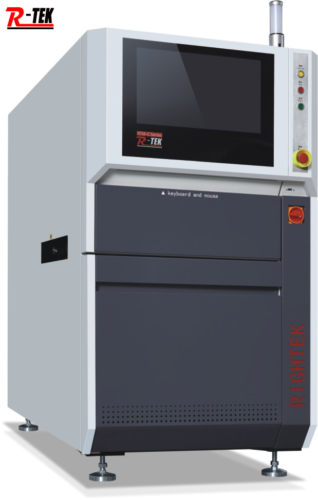 Machine de marquage laser vert en ligne série RTM-400