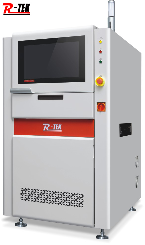 Machine de marquage laser UV en ligne pour le marquage de surface de différents matériaux